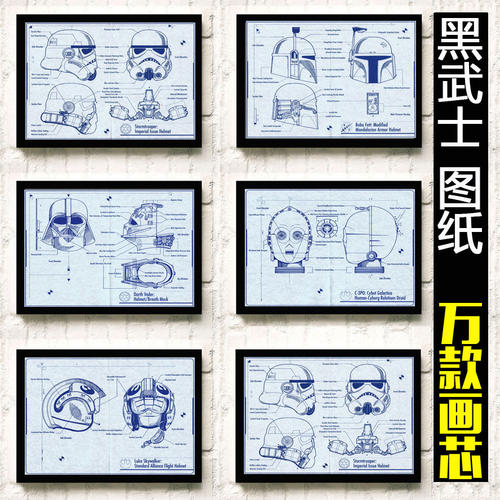 威沃斯技术学院学生卡
